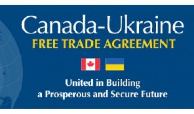 Набула чинності Угода про вільну торгівлю з Канадою