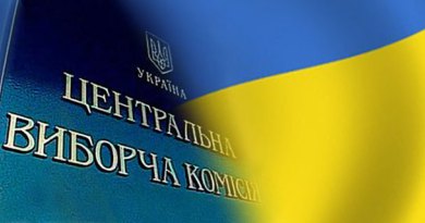 ЦВК надала можливості розвиватися, отримувати додаткові повноваження та ресурси об’єднаній громаді на Луганщині