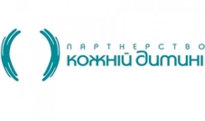 Місцевий експерт із запровадження моделі інтегрованих соціальних послуг