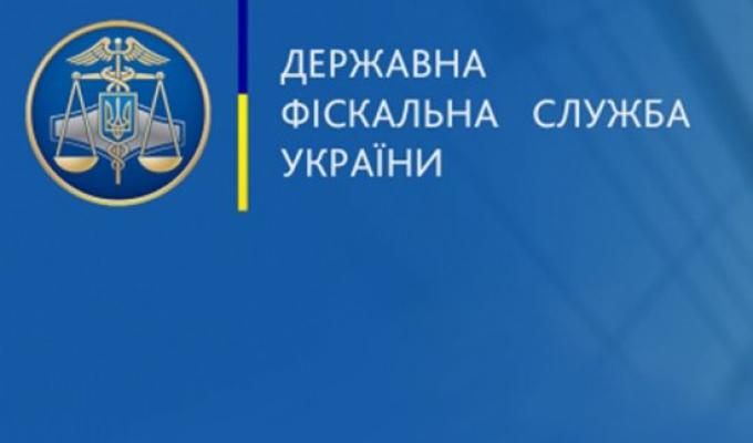 Новий механізм «єдиного вікна» спростить митні процедури для бізнесу
