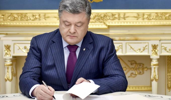Президент підписав Закон, який посилює соціальний захист інвалідів в Україні