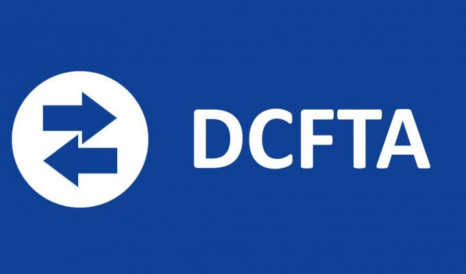 СЕМІНАР-ПРЕЗЕНТАЦІЯ «ПІДТРИМКА МАШИНОБУДІВНОЇ ГАЛУЗІ СЕКТОРУ АПК»