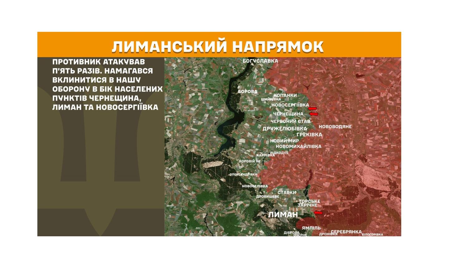 Із 15 квітня на окупованій Луганщині росіяни збираються посилити примусову мобілізацію, шахти в «лнр» майже рік не сплачують податки, 23 БпЛА застосували загарбники на нашій ділянці фронту