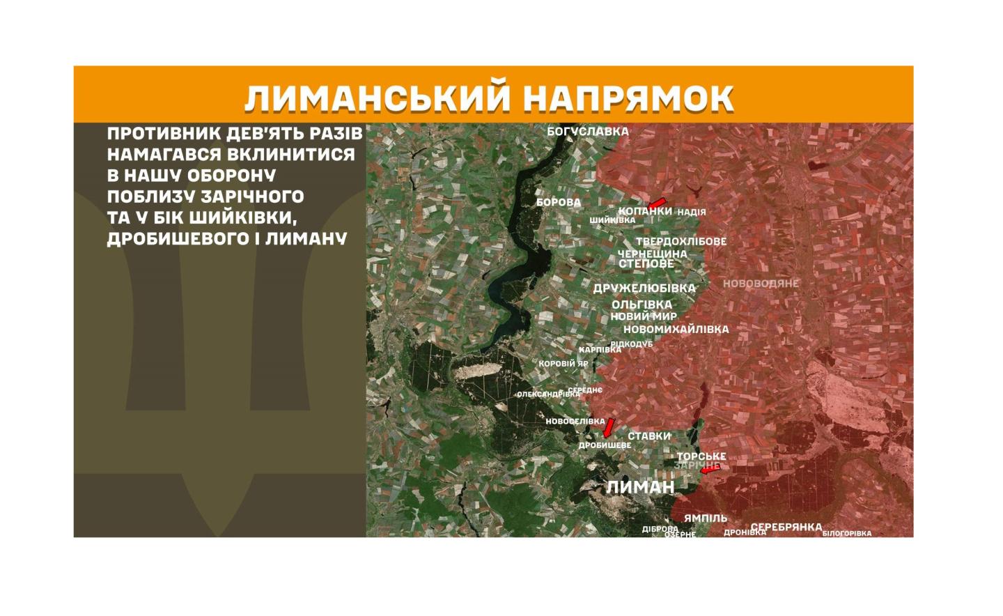 У Сіверськодонецьку змушують сплачувати за непрацюючі ліфти, критичну ситуацію з медичним обслуговуванням в Антрациті намагаються поліпшити лікарі з калмикії, на Луганщині ворог чотири рази застосував ствольну артилерію