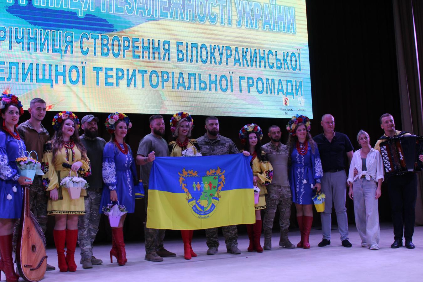 Через творчість і традиції: як Білокуракинська громада зміцнює єдність переселенців