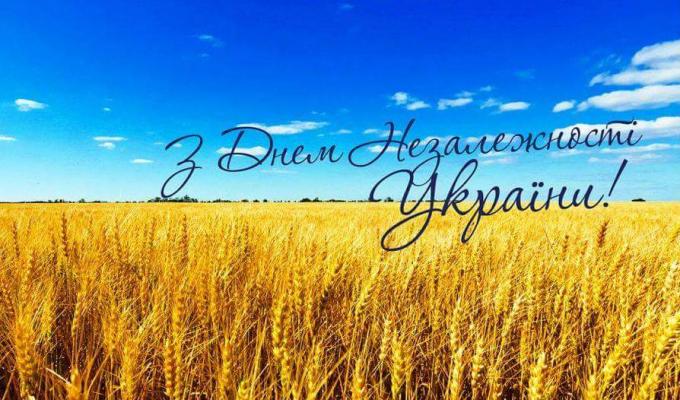 Обласні урочистості 24 серпня відбудуться у Попасній (афіша)