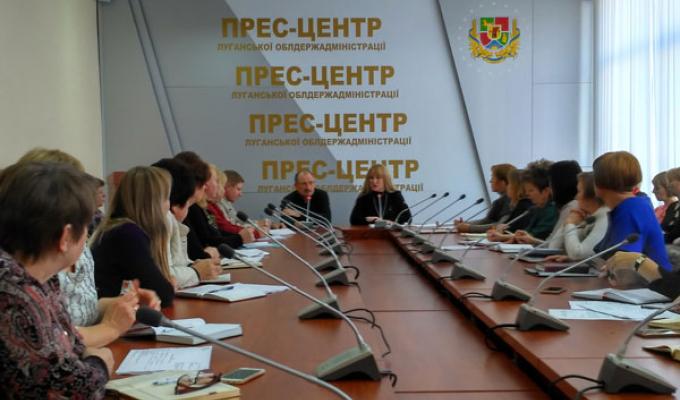Департамент фінансів провів нараду з питань формування місцевих бюджетів на 2018 рік