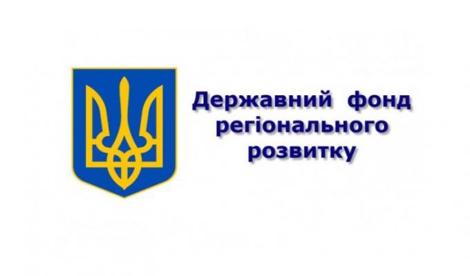 Засідання регіональної комісії з оцінки та проведення попереднього конкурсного відбору інвестиційних програм і проектів регіонального розвитку відбудеться 05.05.2018 р. Засідання регіональної комісії з оцінки та проведення попереднього конкурсного відбору інвестиційних програм і проектів регіонального розвитку відбудеться 05.05.2018 р.