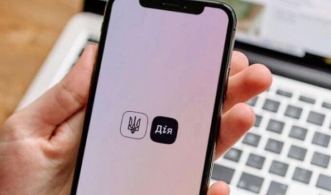 Відповіді на найпоширеніші питання щодо допомоги для ВПО та єПідтримки