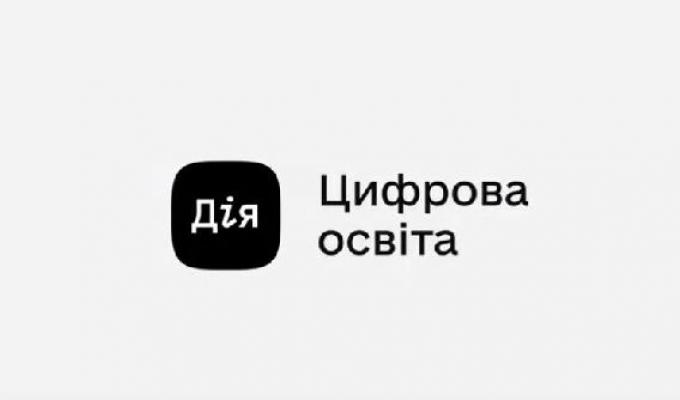 Запрошуємо до участі в онлайн-курсі «Тренінг для тренерів»