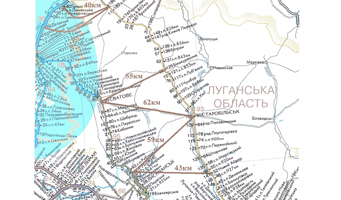 Опрацьовані варіанти будівництва залізничної гілки, що з’єднає декілька районів Луганщини зі всеукраїнською мережею 