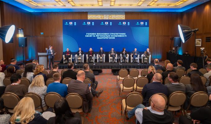 Луганчани долучилися до національного форуму «Стратегічне планування на регіональному рівні: від відновлення до розвитку»