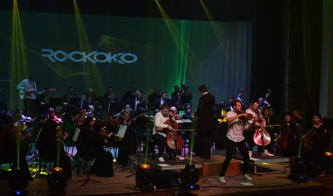 Гурт ROCKOKO у супроводі Академічного симфонічного оркестру Луганської обласної філармонії