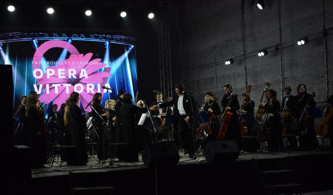 OPERA VITTORIA на глибині 288 метрів