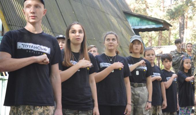 У Луганській області відкрився Всеукраїнський табір «Герої Айдару» 