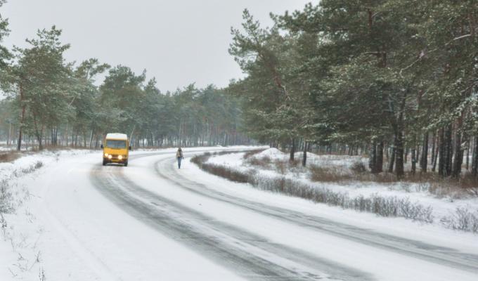Увага! Попередження про ускладнення погодних умов 21-23 січня