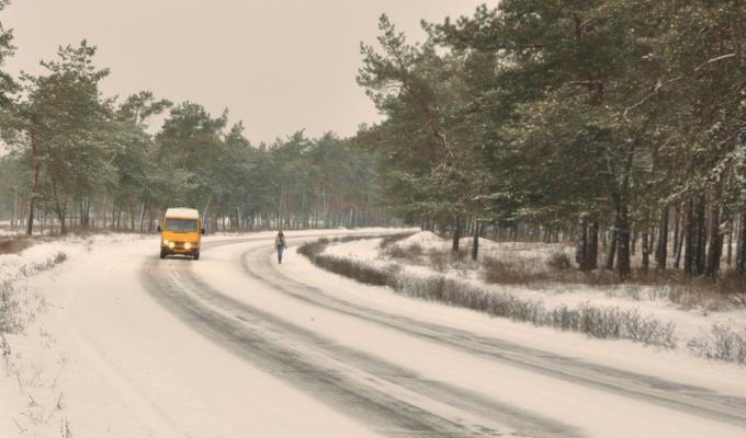 Увага! На Луганщині 10-11 січня очікується ускладнення погодних умов
