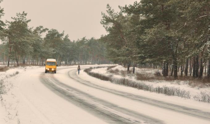 Увага! Попередження про ускладнення погодних умов!
