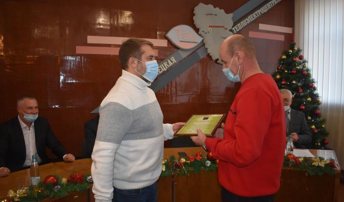 Енергетиків Луганщини визначено державними та обласними нагородами 