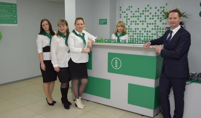 У Лисичанську відкрився новий сервісний центр МВС