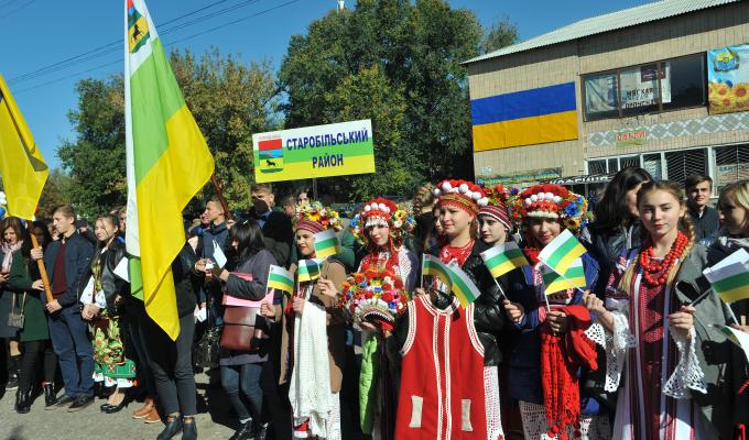 Будь вільним – твори майбутнє! 
