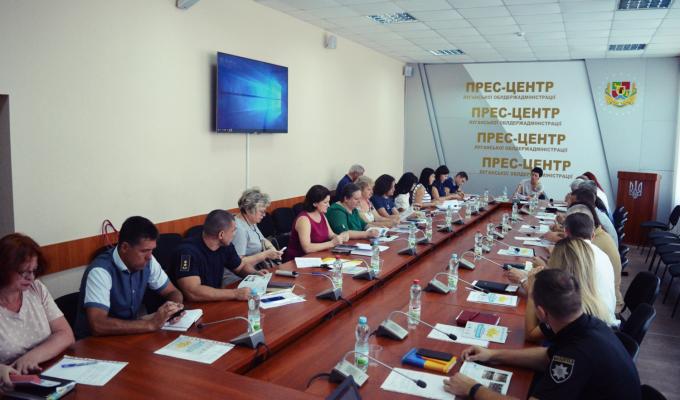 З облбюджету виділено 200 тис. гривень на Конкурс проектів національно-патріотичного виховання молоді