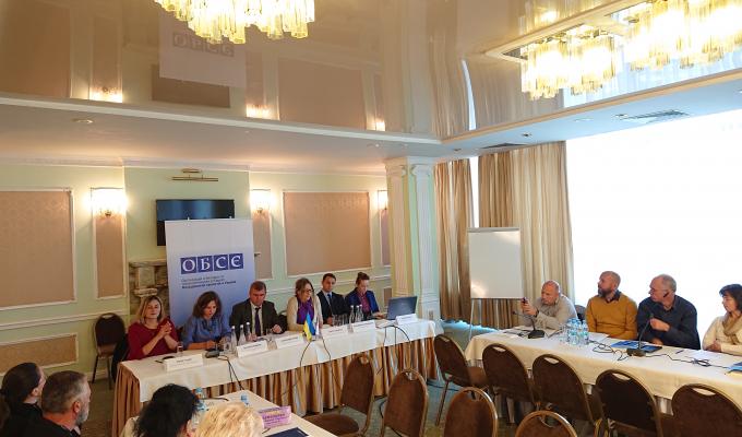 Представники Луганщини взяли участь у круглому столі щодо зміцнення довіри між владою та громадянським суспільством