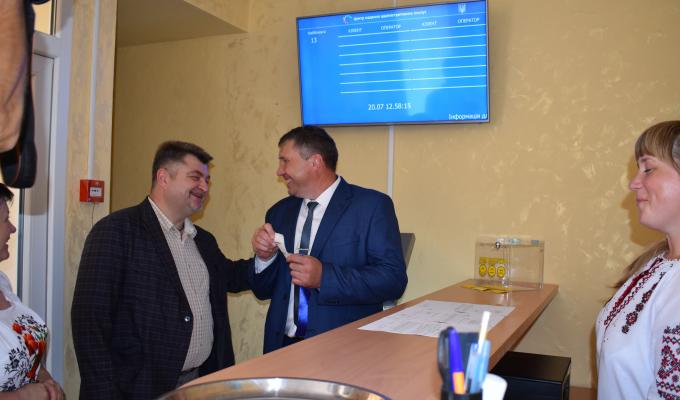 На Луганщині розширюється мережа центрів надання адміністративних послуг На Луганщині розширюється мережа центрів надання адміністративних послуг