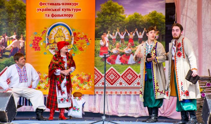 Старобільськ прийняв весняний етап фестивалю української культури та фольклору «Байбак-fest – 2018»