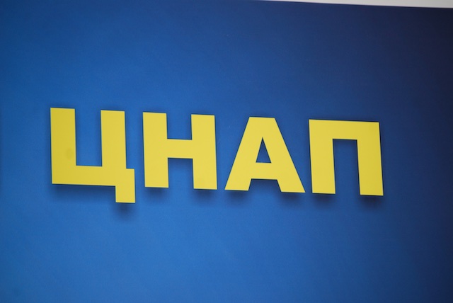 Мешканцям Луганської області надано 140 тисяч адміністративних послуг