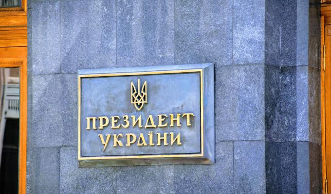 Звернення до громадян іноземних держав, які прагнуть допомогти Україні у її боротьбі проти російської агресії