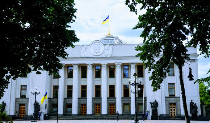 Верховна Рада підтримала Закон України, направлений на забезпечення стабільності на ринку природного газу