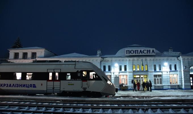 Відбувся тестовий рейс «Слобожанського експресу», систему локомотивної безпеки для якого розробив Сєвєродонецький «Імпульс»