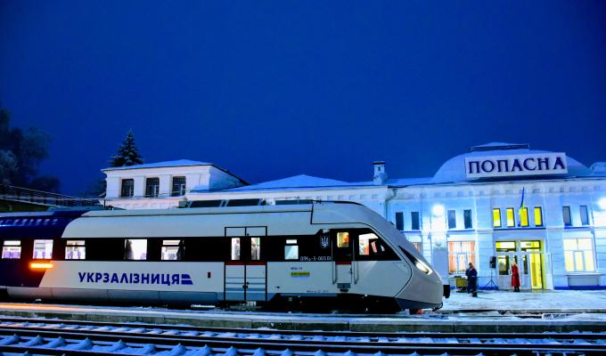 Міжобласні рейсові поїзди не курсуватимуть Луганщиною 27 та 28 лютого