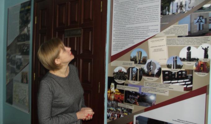 На Білокуракинщину завітала виставка «Україна 1932-1933. Геноцид голодом»