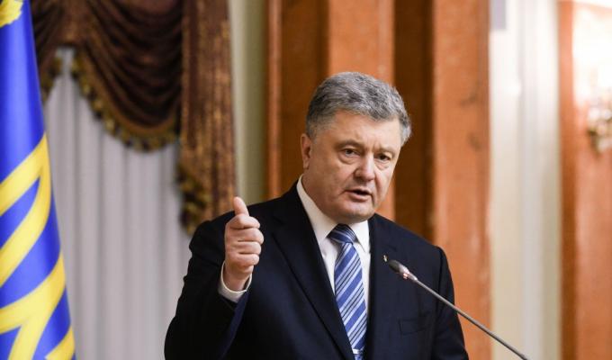 Виступ Президента України на урочистому заході щодо призначення на посади суддів Вищого антикорупційного суду 