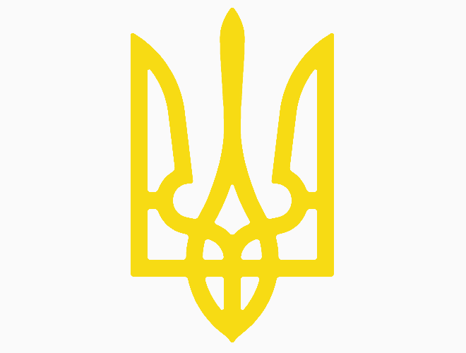 Оголошено конкурс на заміщення вакантних посад голів райдержадміністрацій