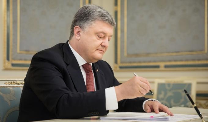 Президент підписав Указ, що сприятиме налагодженню ефективного цивільно-військового співробітництва