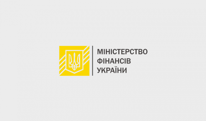 Мінфін звільнив підприємців від щоденного вклеювання фіскальних звітних чеків у розрахункові книжки