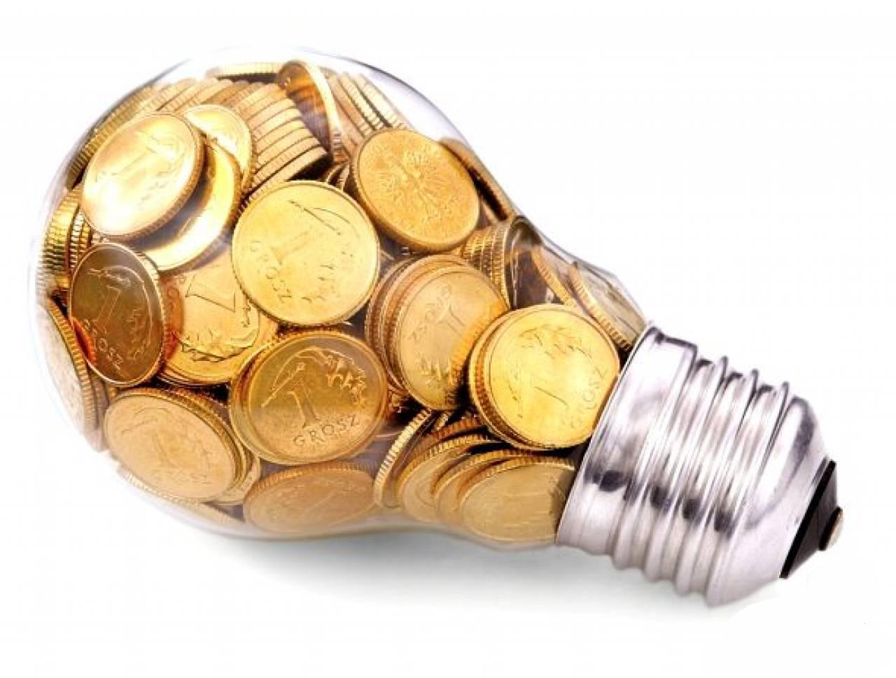 До уваги споживачів електроенергії!!!