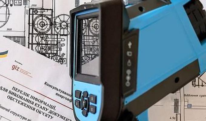 Малим і середнім підприємствам Донбасу допоможуть в реалізації енергоефективних проектів Малим і середнім підприємствам Донбасу допоможуть в реалізації енергоефективних проектів