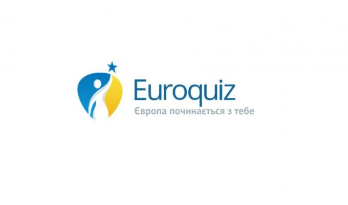 Розпочався всеукраїнський проект Euroquiz 2018