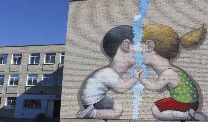 На будівлі Попаснянської опорної школи № 1 з’явився мурал