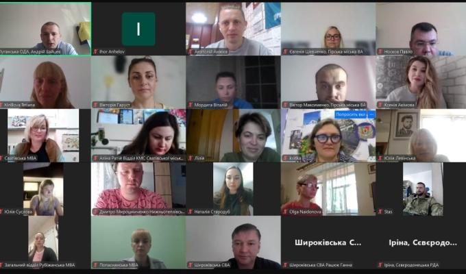 Для луганчан організовано експертну сесію у рамках Тижня громадянського суспільства