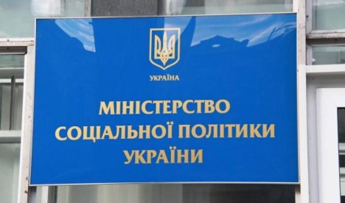 Уряд проводить системну роботу для мінімізації негативних наслідків трудової міграції та створення умов для повернення українських громадян