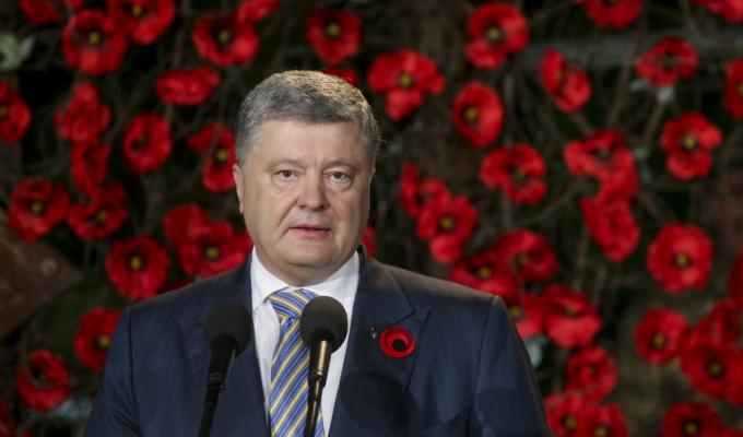 Виступ Президента України під час акції «Перша хвилина миру»