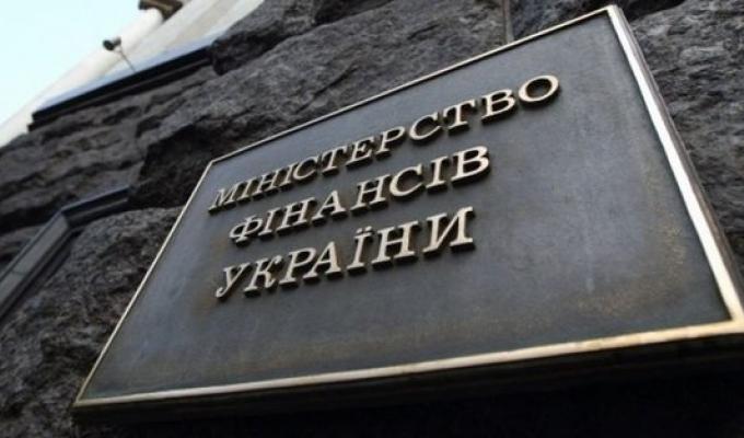 Мінфін: «Доступна іпотека 7%» – інформація станом на 29.06.2021