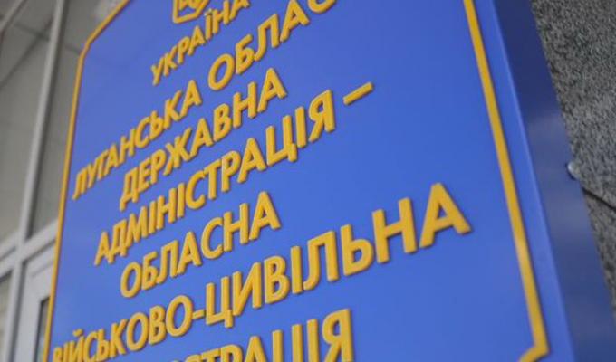 Перші 6 підприємств Луганщини відновили діяльність у  безпечних регіонах країни, – Сергій Гайдай