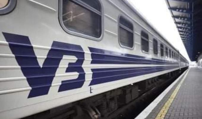 17 березня - черговий евакуаційний потяг з Луганщини