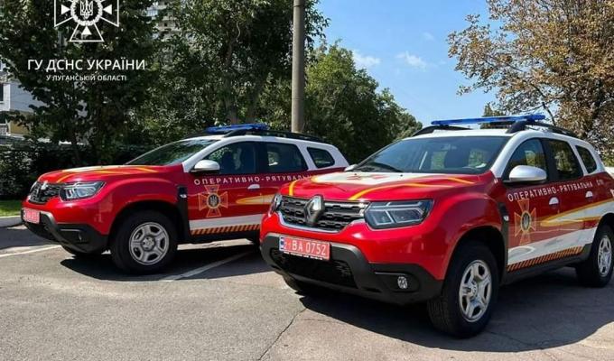 Рятувальники Луганського гарнізону отримали два нових сучасних автомобілі